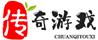 180轩辕火龙传奇